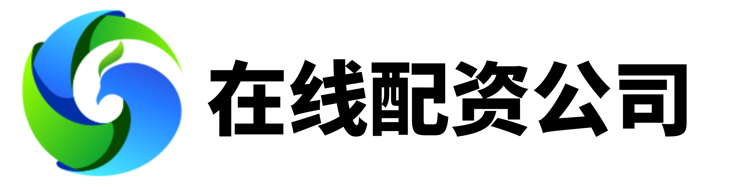 兴泊证券-可靠股票配资公司-网上股票配资-实盘配资平台